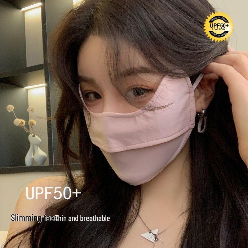 

Женская градиентная маска от солнца из ледяного шелка с защитой от УФ-лучей One Size