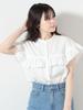 Beams Heart Band Frill FREE Women's S/S Shirt, Collar, Blouse, OFF_WHT