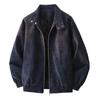 Men's Trendy Retro Tie-Dye Stand Collar PU Leather Jacket - Autumn Casual Outerwear