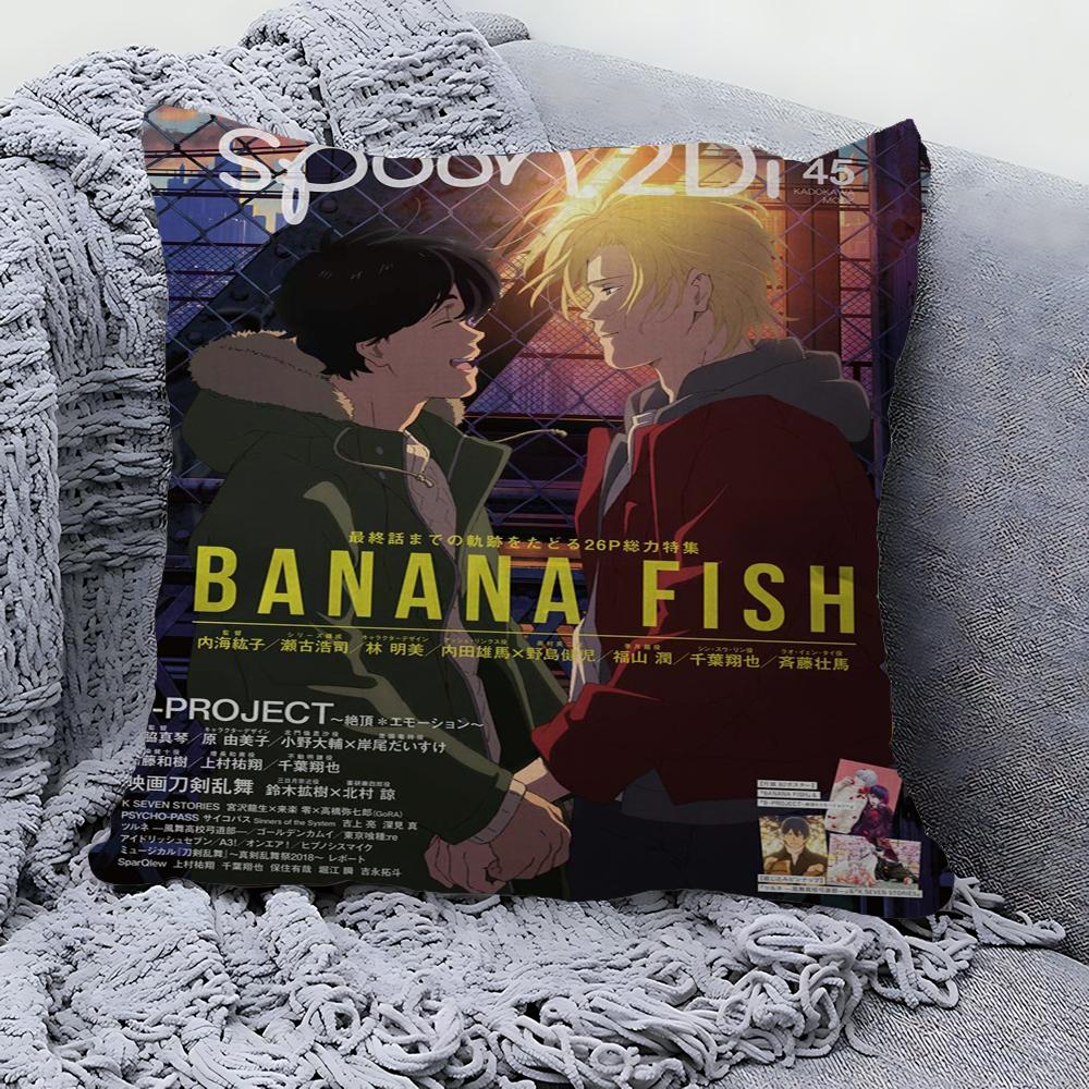 BANANA FISH Pillowcase Toon Gift Cushion Cover Bedroom Home Sofa Chair Seat Decor Pillow Case