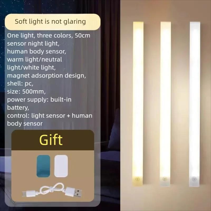 

Світлодіодні світильники під шафу, Кухонний нічник з USB-зарядкою, Освітлення стільниці та шафи від батарейок, З датчиком руху 2Pcs