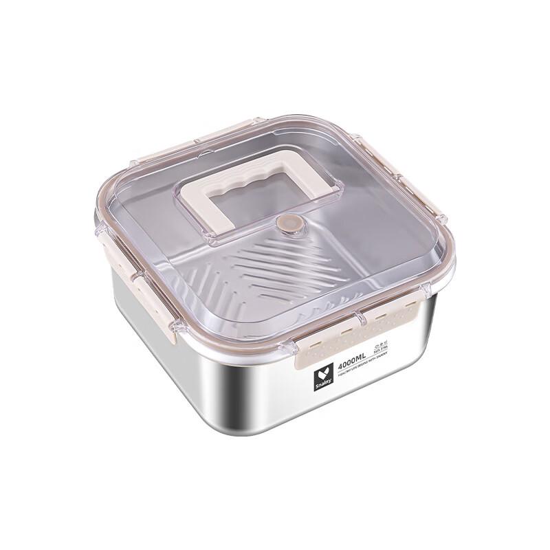 316 Stainless Steel Portable Food Storage Container