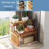 Bamboo Multi-tier Plant Stand