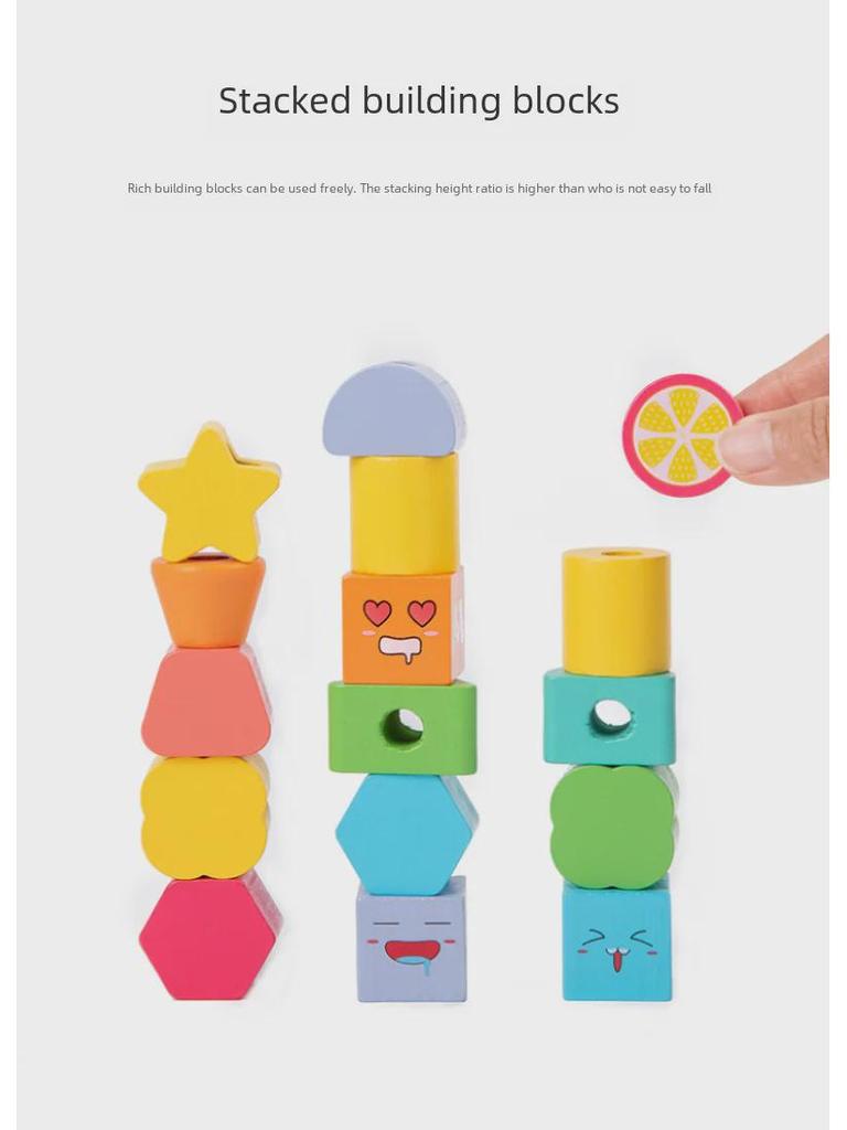 Children's Montessori Wooden Geometric Shape Set: Beaded Building Blocks for Shape Recognition and Early Education.