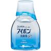 Kobayashi Eyebon D Mini Eye Wash Cup, 100 Ml