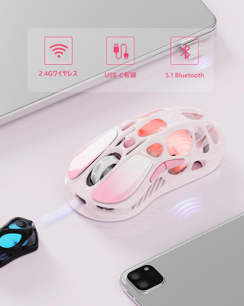 GravaStar Mercury M1 Pro Gaming Mouse, Cute Pink, Wireless/Wired, Lightweight, 4K Polling Rate, 26000 DPI, Low Latency, High Sensitivity, 2.4G/Bluetoo
