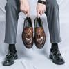 Men's New Tassel Slip-on Leather Loafers - Business Casual
