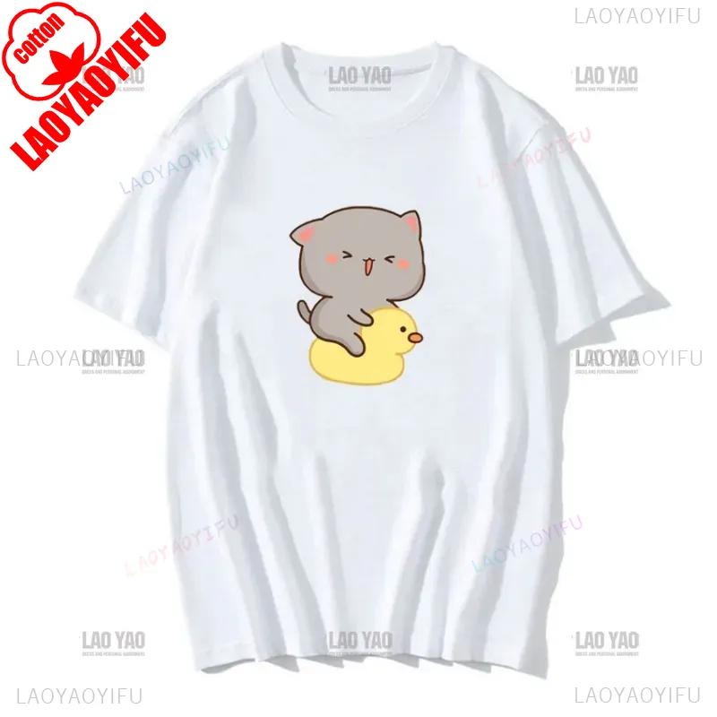Lovely Peaches and Ash Ash T Shirt Gray Admit Mistake Tshirt Super Cute Peach Cat Cartoon Couple Print T-shirt Unisex Cotton Tee