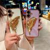For iPhone 16 Pro Max Luxury Flash Plating Pattern Frame Butterfly Holder Phone Case For iPhone 11 12 13 14 15 Plus Stand Cover