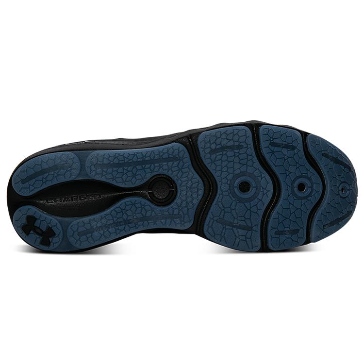 Under Armour Charged Vantage 'Black' 3023550-002