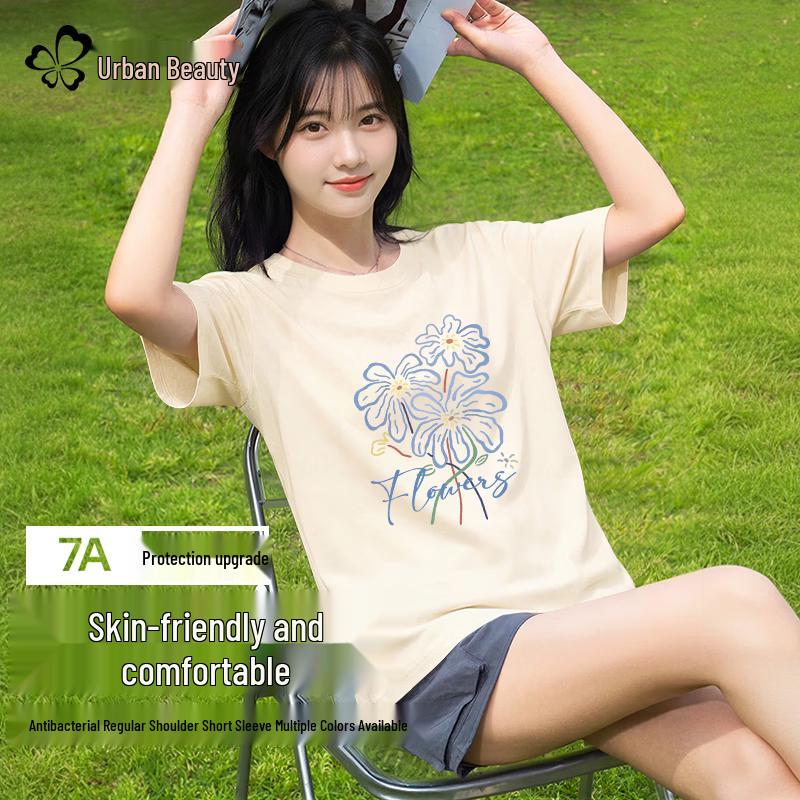 Urban Lady Women s Slimming Short Sleeve T-Shirt L