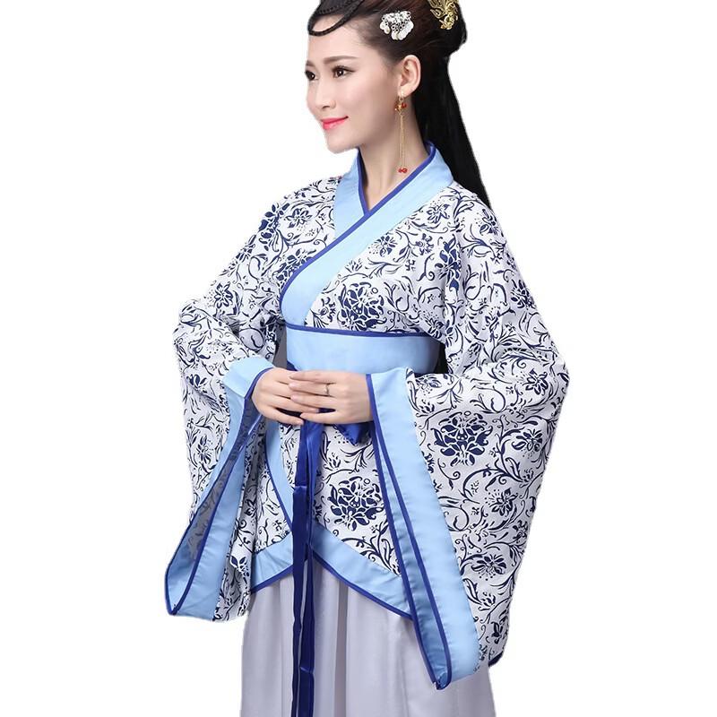 Chinese Hanfu Performance Dress for Women