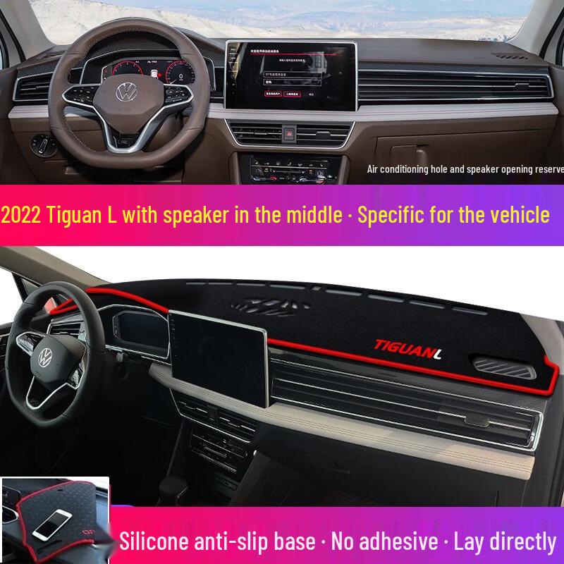 Volkswagen Passat/Tayron/Jetta VA3/T-Roc Armaturenbrett Blendfreies Sonnenschutz-Matte