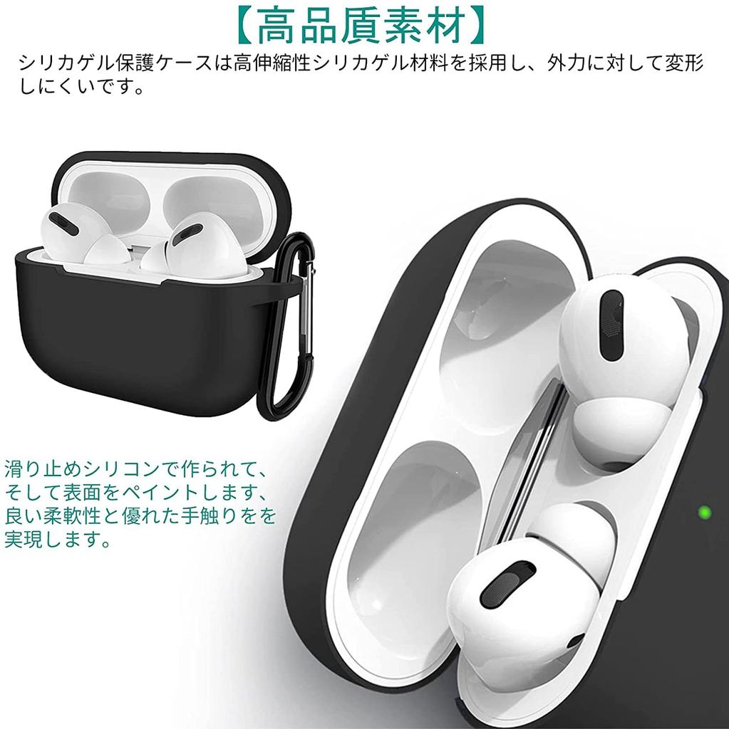Zosilnený ELYBYYLE pre AirPods Pro 2 TPU Ochranný kryt proti strate pri bezdrôtovom nabíjaní pre AirPods Pro Modrý [Vydanie 2024] Puzdro, Materiál, Kompatibilné,
