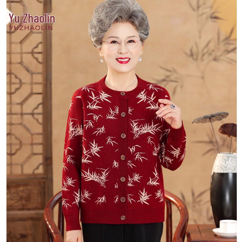 Yuzhaolin Mid-Aged Women s Floral Base Layer Sweater 5XL