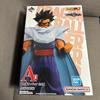 Dragon Ball Son Gohan Ichiban Kuji VS Omnibus Great Figure Japan Sealed