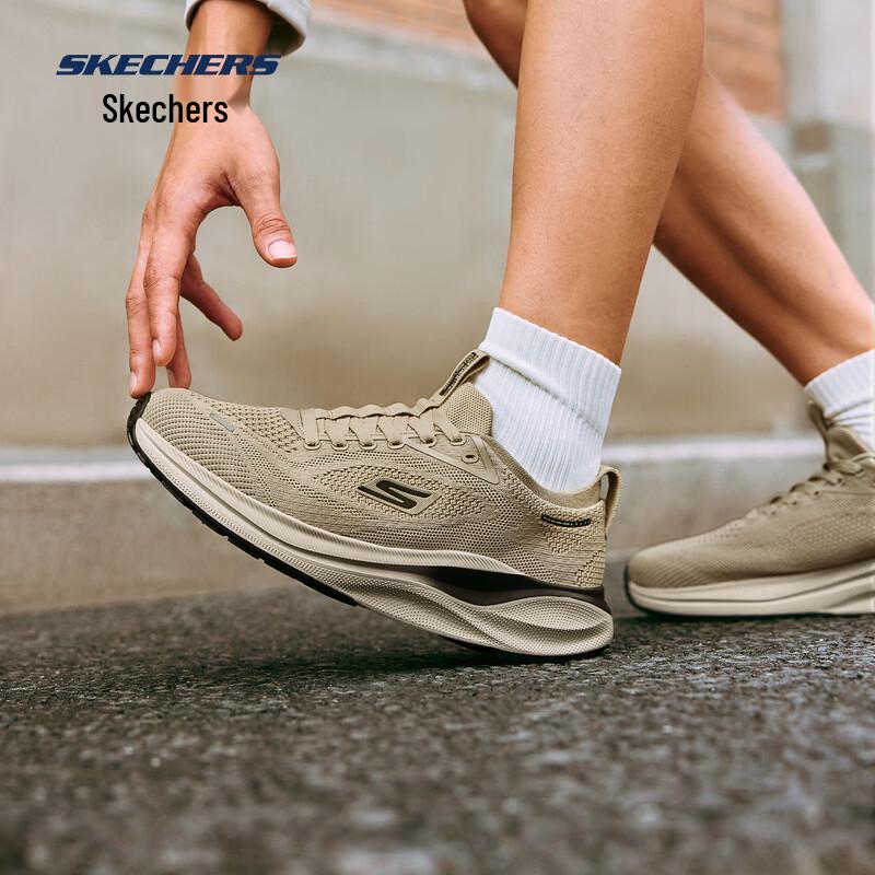 Skechers Men's Comfortable Cushioning Versatile Running Shoes