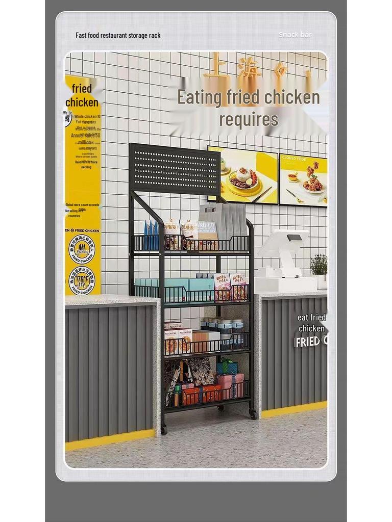 Convenience Store Display Rack for Snacks, Medicine, Beverages, Toys, and Checkout Counter