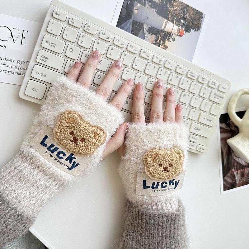 

New Lucky Bear Student Gloves Cartoon Cute Half Finger Gloves Warm and Coldproof Plush Writing and Playing Mobile Phone Gloves One Size