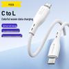 PISEN 40W GaN Fast Charger with USB-C for iPhone 17/16/15 Pro