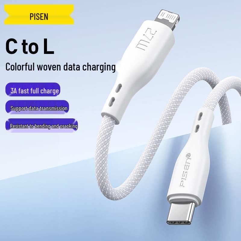 PISEN 40W GaN Fast Charger with USB-C for iPhone 17/16/15 Pro