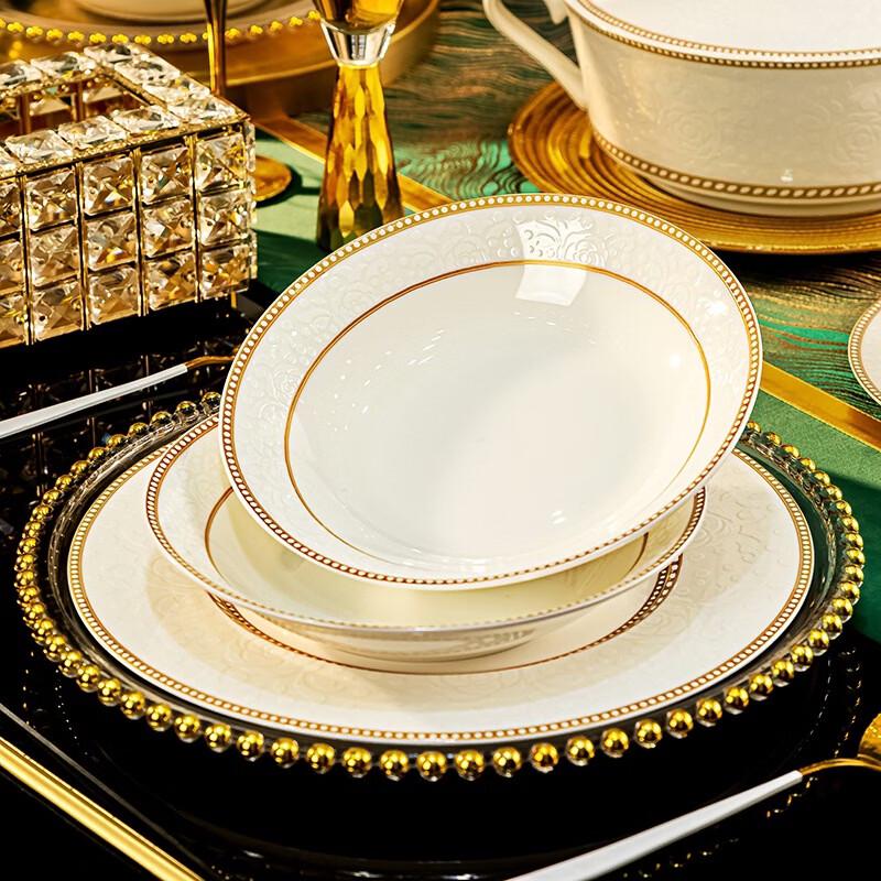 Ruhan Embossed Rose Bone China Dinnerware Set