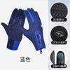 Motorcycle Riding Touch Screen Gloves All Refer To Autumn and Winter Waterproof and Windproof Ski Fleece Warm Gloves