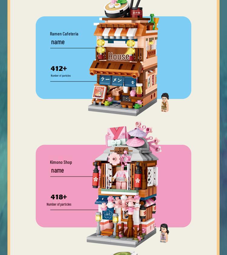LOZ Building Blocks: Japanese Street Scene with Matcha Shop & Ramen Canteen - Miniature Set