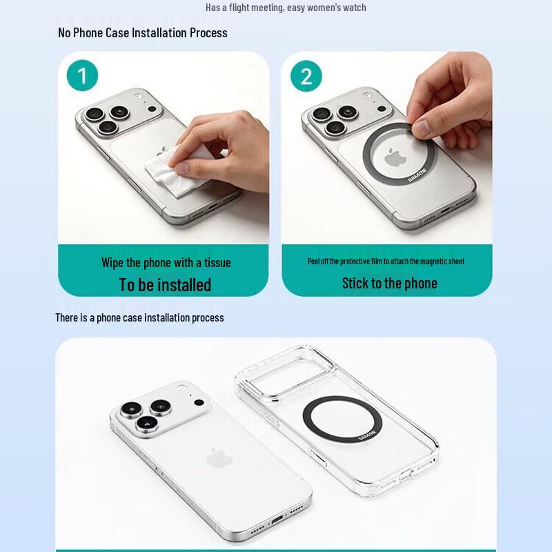 SAMZHE Portable Privacy and Charging Accessories