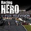 [USED] (CD) Legendary Hero ~ Song Used On Fuji TV's "F1 Grand Prix" - Various Artists / Various Artists, Enigma, Marty Free