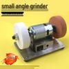 Adjustable Speed Electric Mini Bench Grinder with Coarse & Fine Wheels for Knife Sharpening, Polishing & Rust Removal