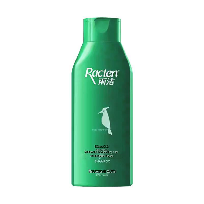 Lafang Rain Clean Forest Scent Anti-Dandruff Shampoo