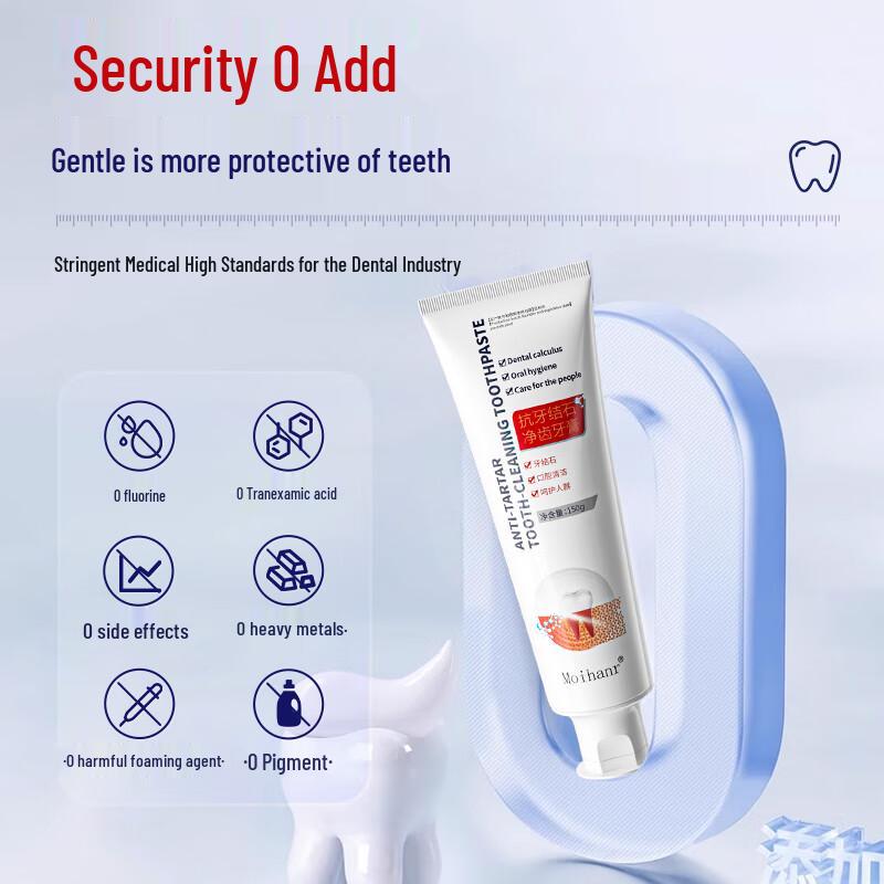 

MOIHANR German Anti-Calculus Toothpaste