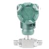2088 explosion-proof differential pressure transmitter all-in-one micro pressure difference sensor