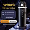 Smart Stainless Steel Travel Car Kettle - Insulated Heating Cup