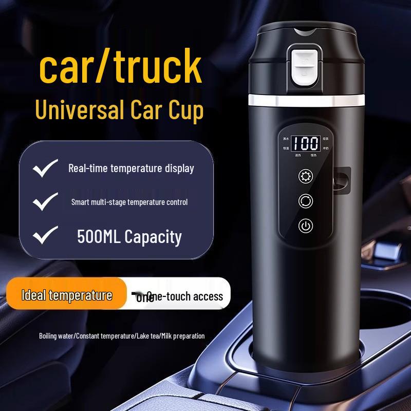 Smart Stainless Steel Travel Car Kettle - Insulated Heating Cup