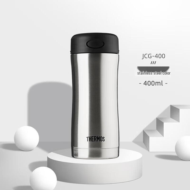 Thermos JCG-400 400ml Stainless Steel Insulated Mug