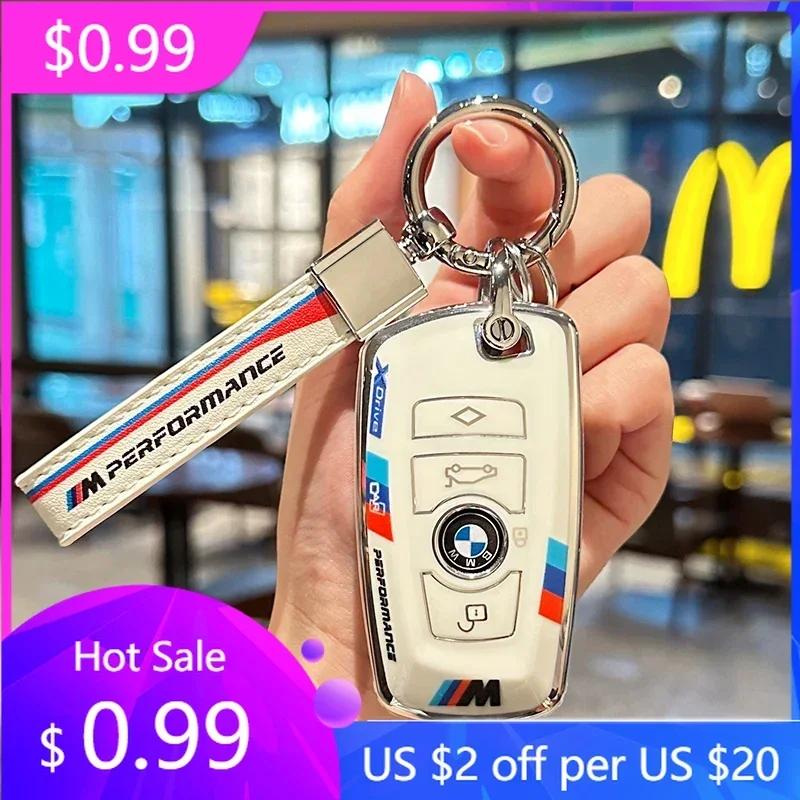 BAAQ1 Car Sticker For BMW Soft TPU Car Key Case Cover Protector Shell for BMW 1 3 5 7 Series X1 X3 X4 X5 F10 F15 F16 F20 F30 F18 F25 M