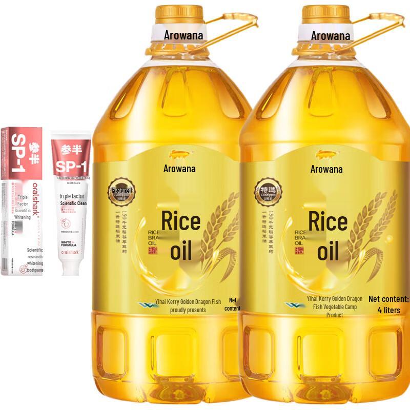 

Family Bundle: Canban Jasmine Whitening Toothpaste & Arowana Rice Bran Oil