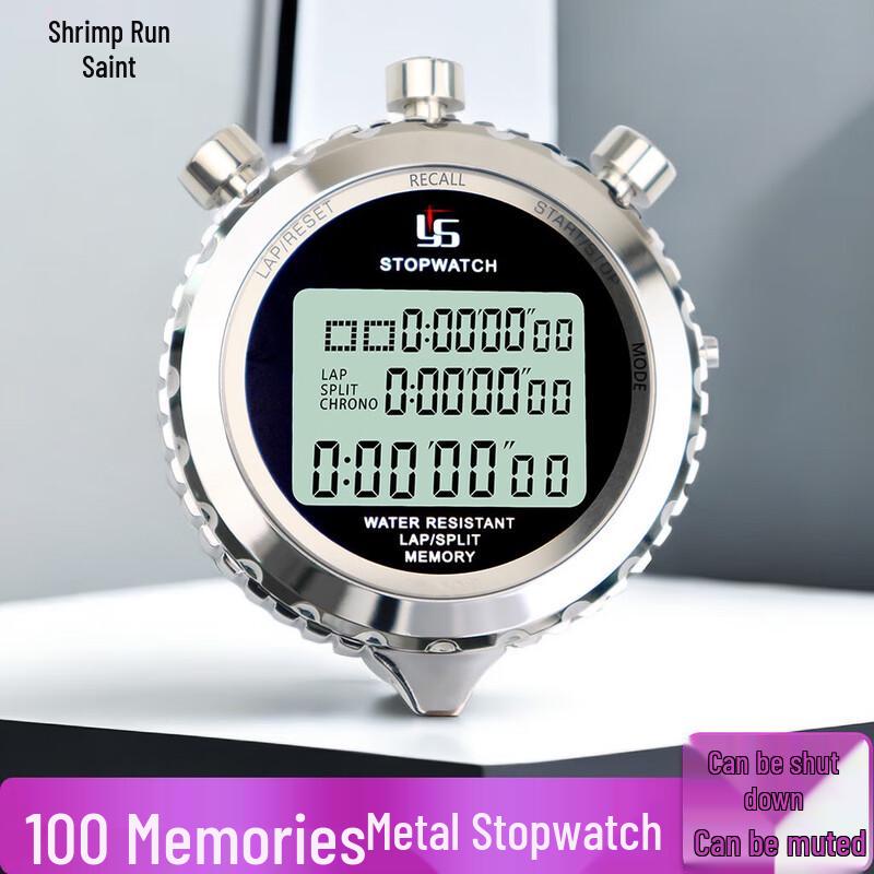 YS Digital Sports Stopwatch Timer with 30-Lap Memory
