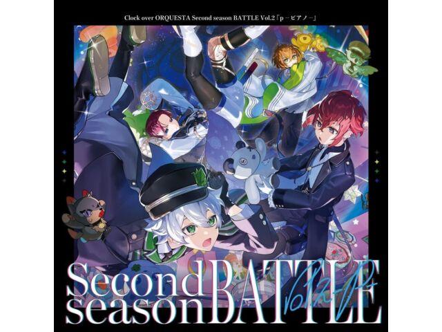 

[CD] Clock over ORQUESTA Second season BATTLE Vol.2 p -piano- OHAK-6 Single NEW