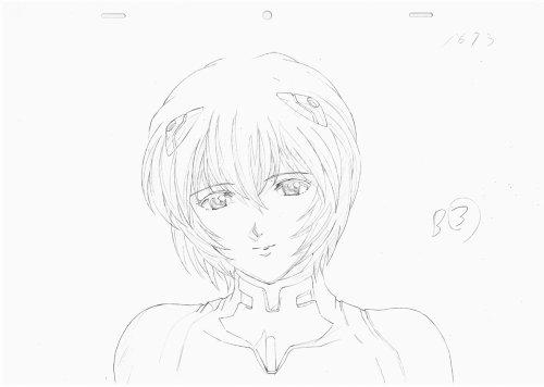 Evangelion: 1.0 You Are (Not) Alone Animation Original Drawings (Book)