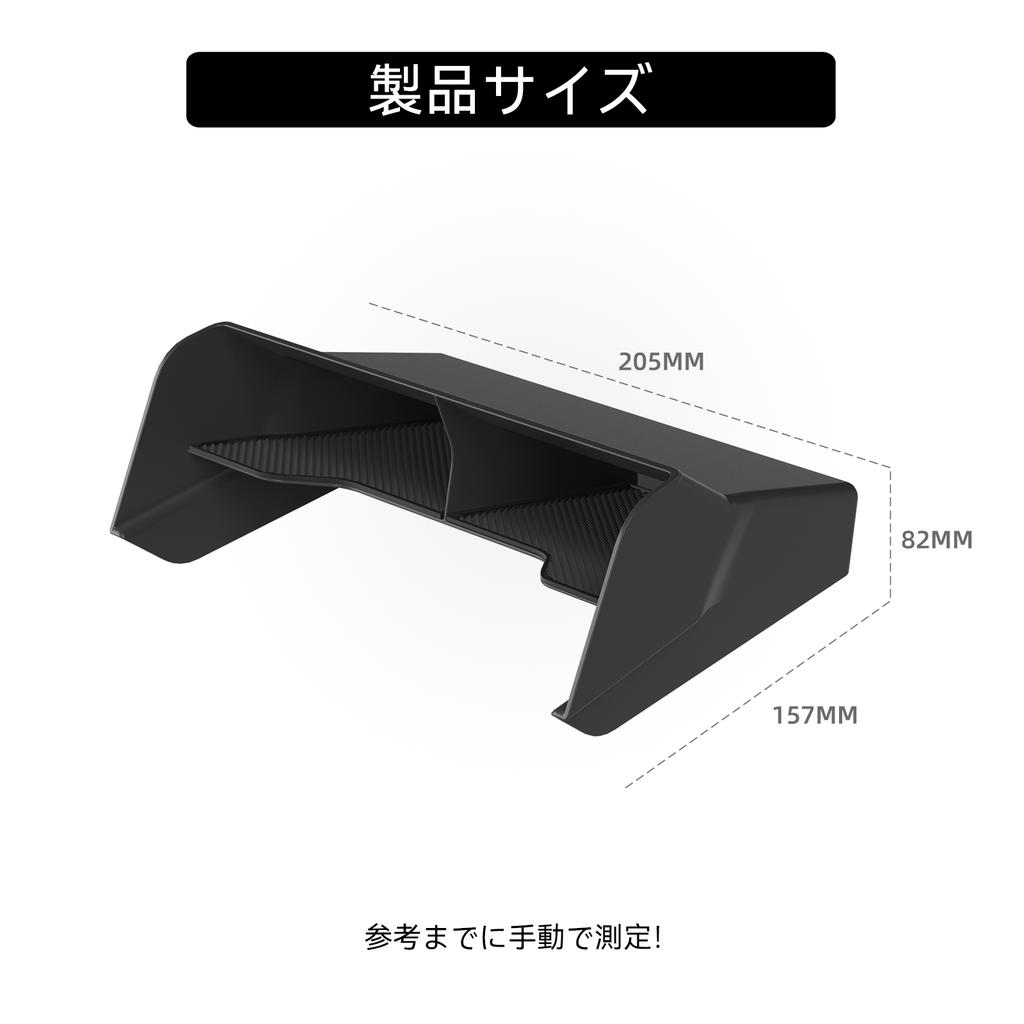 Für Mitsubishi L200/Triton 2024 2025 Mittelkonsolen-Aufbewahrungsbox Auto-Tablett Organizer Zubehör Aufräumen Schwarz