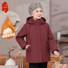 Women's Hooded Down Jacket for Elderly