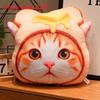 Cat Fan Cute 3d Plush Cat Pillow Soft Sofa Cushion Gift For Girls
