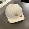 Korean Baby Duckbill Soft Brim Sun Protection Cap - Unisex, Adjustable, 2026 New