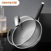 32cm 316 SS Honeycomb Non-stick Wok