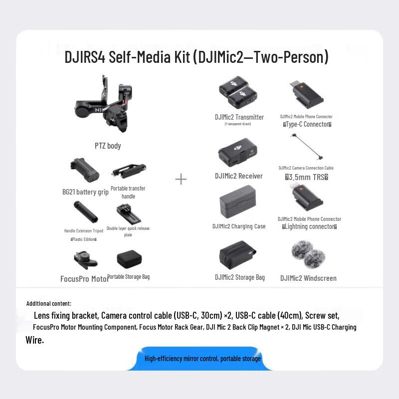 DJI RS 4 Handheld Gimbal Stabilizer