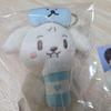 Used ATEEZ Asia Tour Cup Sleeve Yunho