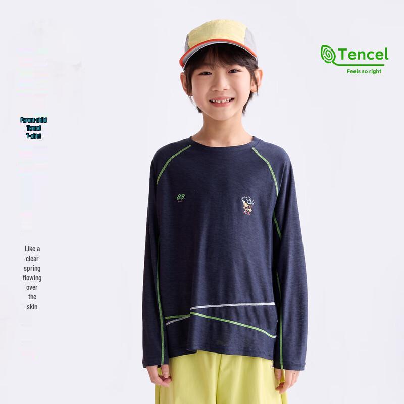 Gulu Ri Ji Children's Breathable Tencel Long Sleeve T-Shirt